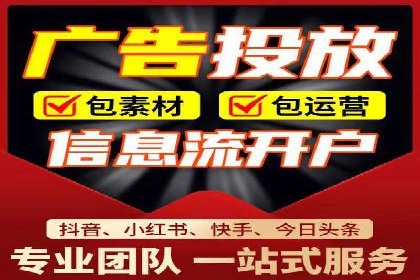 竞价SEM托管实战案例：效果显著的企业案例