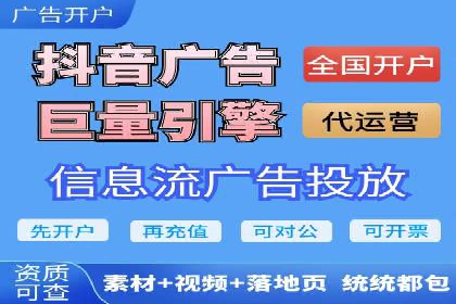 SEM专员案例：关键词策略应用