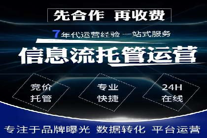 竞价广告的A/B测试：如何提升广告效果——以某品牌为例