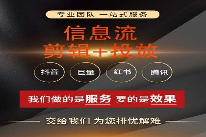 案例解析：SEM主管成功案例